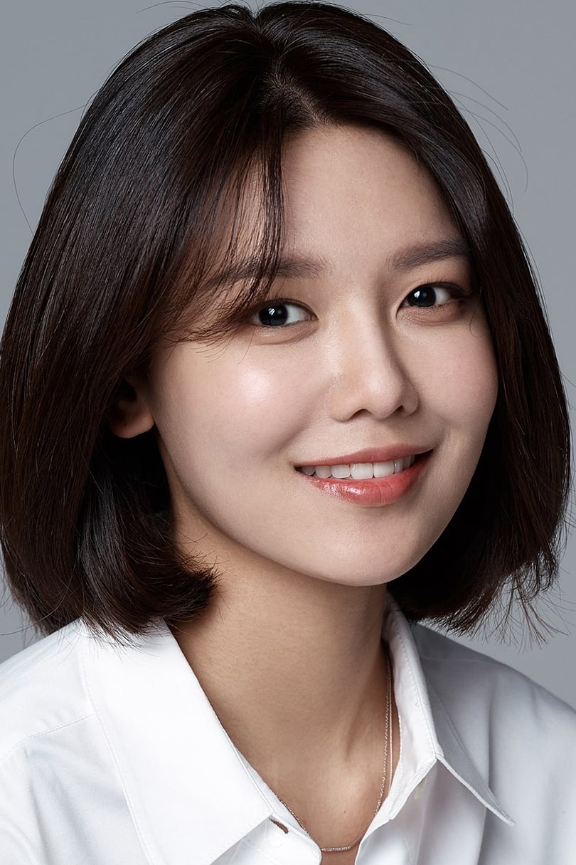 Choi Soo-young