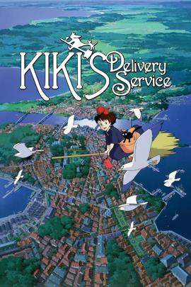 kikisdeliveryservice-943d8e0aa68b11ee84be001b21c08954