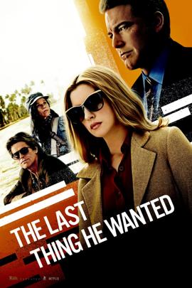 thelastthinghewanted-d5d3866066a011eebbd43cecef228558
