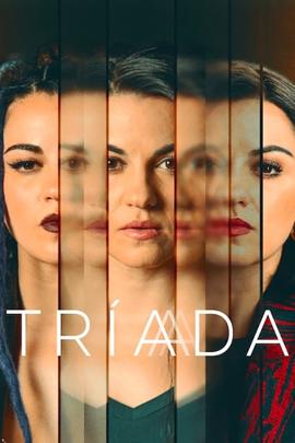 triada-7e68c74ccb3111ed8f6d3cecef228558